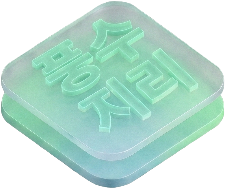 풍수지리 마우스온 아이콘